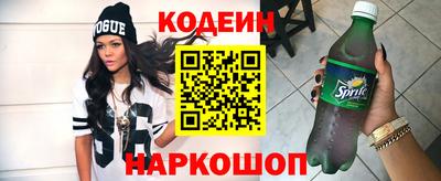 мефедрон Кингисепп