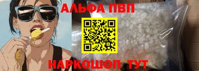 мефедрон Кингисепп