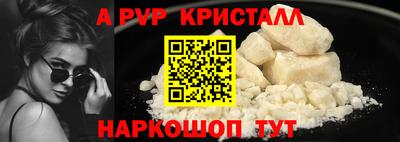 стаф Кимры