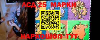мефедрон Кингисепп
