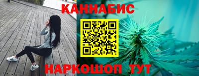 гашик Кинель