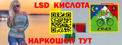 мефедрон Кингисепп