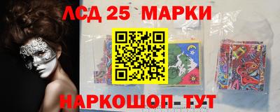 гашик Кинель
