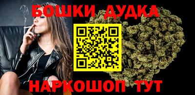мефедрон Кингисепп