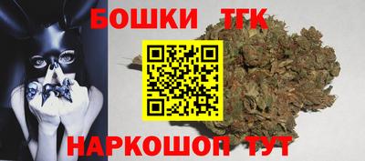 гашик Кинель