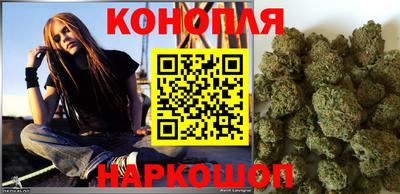 гашик Кинель