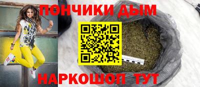 гашик Кинель