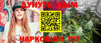 гашик Кинель