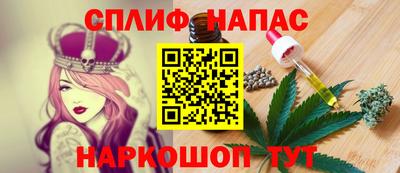стаф Кимры