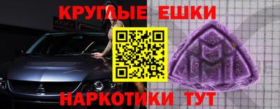 стаф Кимры