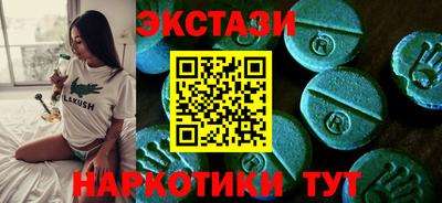 стаф Кимры