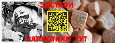 стаф Кимры