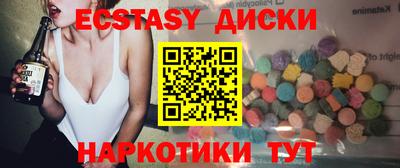 стаф Кимры