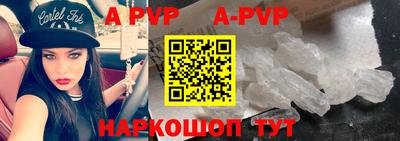 гашик Кинель