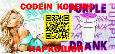 мефедрон Кингисепп