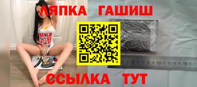 стаф Кимры