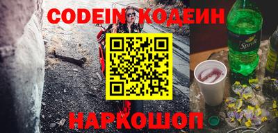 стаф Кимры