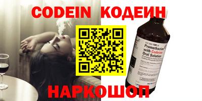 стаф Кимры