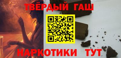 стаф Кимры