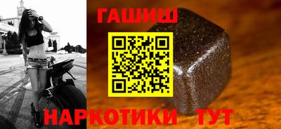 мефедрон Кингисепп
