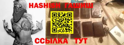 мефедрон Кингисепп