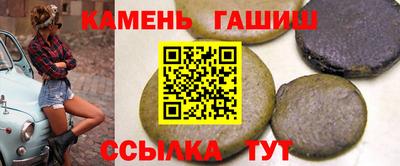 стаф Кимры
