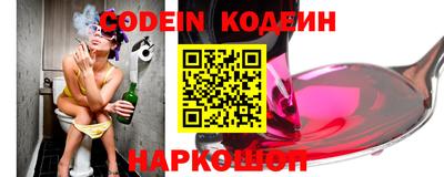 мефедрон Кингисепп