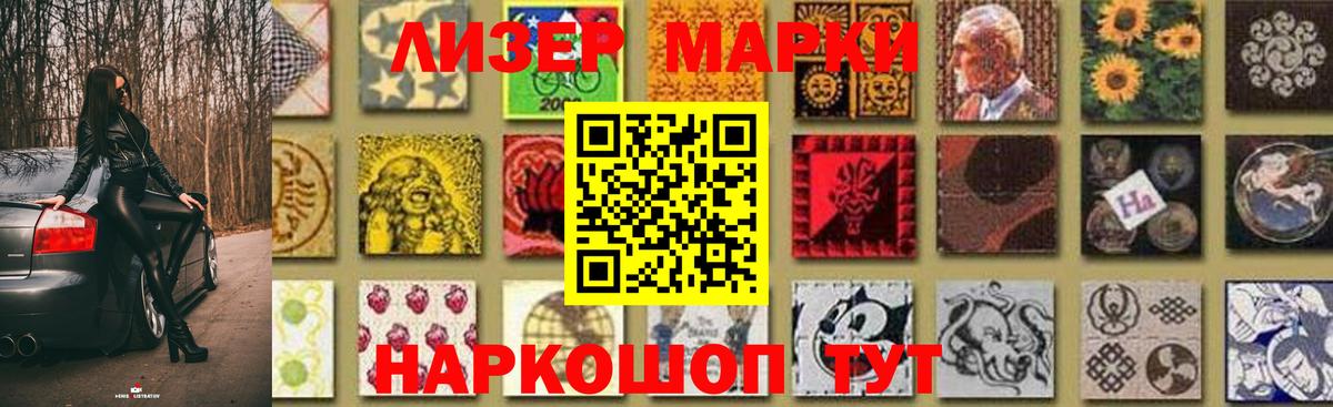Кострома  LSD-25 экстази кислота  Вход с VPN  Лсд 25 экстази ecstasy 